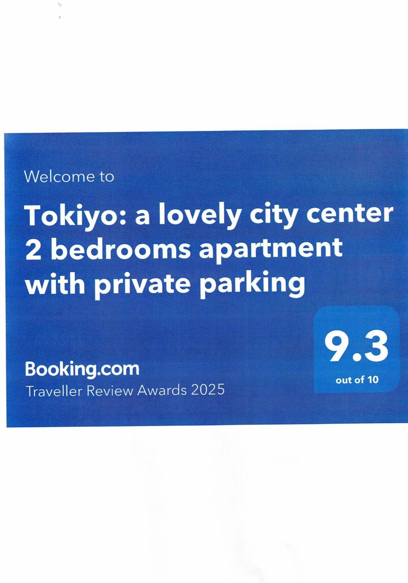Tokiyo: A Lovely City Center 2 Bedrooms Apartment With Private Parking صوفيا المظهر الخارجي الصورة